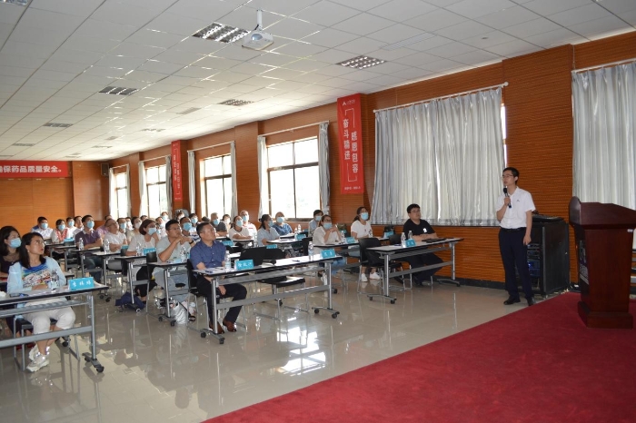 圖為會議現(xiàn)場。