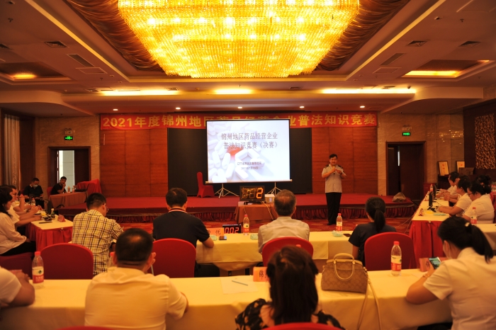 圖為競(jìng)賽現(xiàn)場(chǎng)。