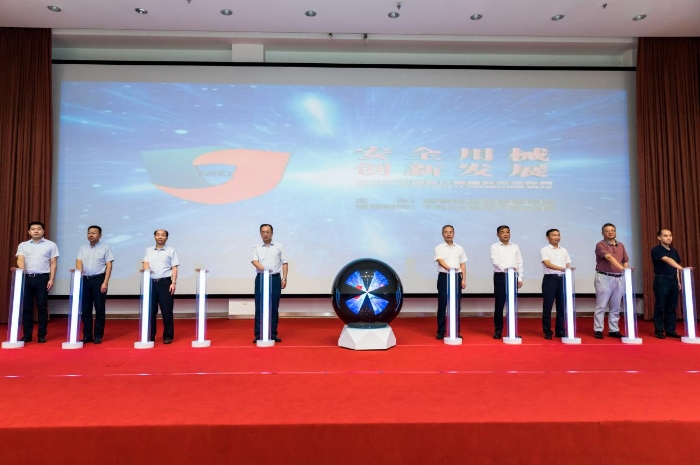 圖為活動(dòng)現(xiàn)場(chǎng)