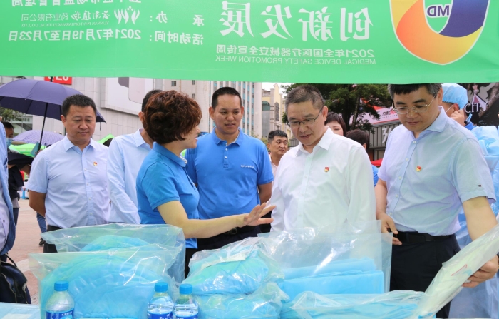 圖為活動(dòng)現(xiàn)場