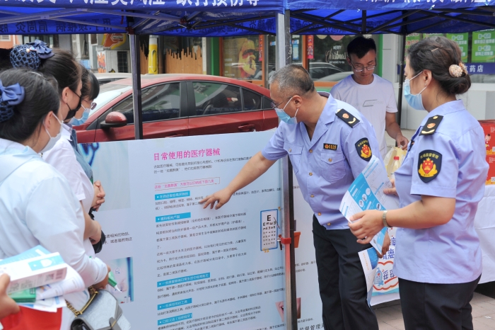 圖為活動(dòng)現(xiàn)場(chǎng)。