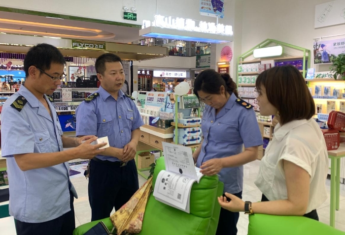 圖為檢查現(xiàn)場。