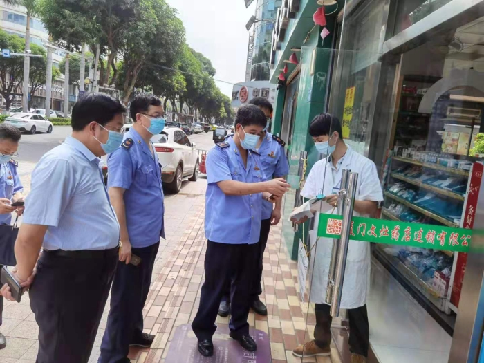 圖為檢查現(xiàn)場。