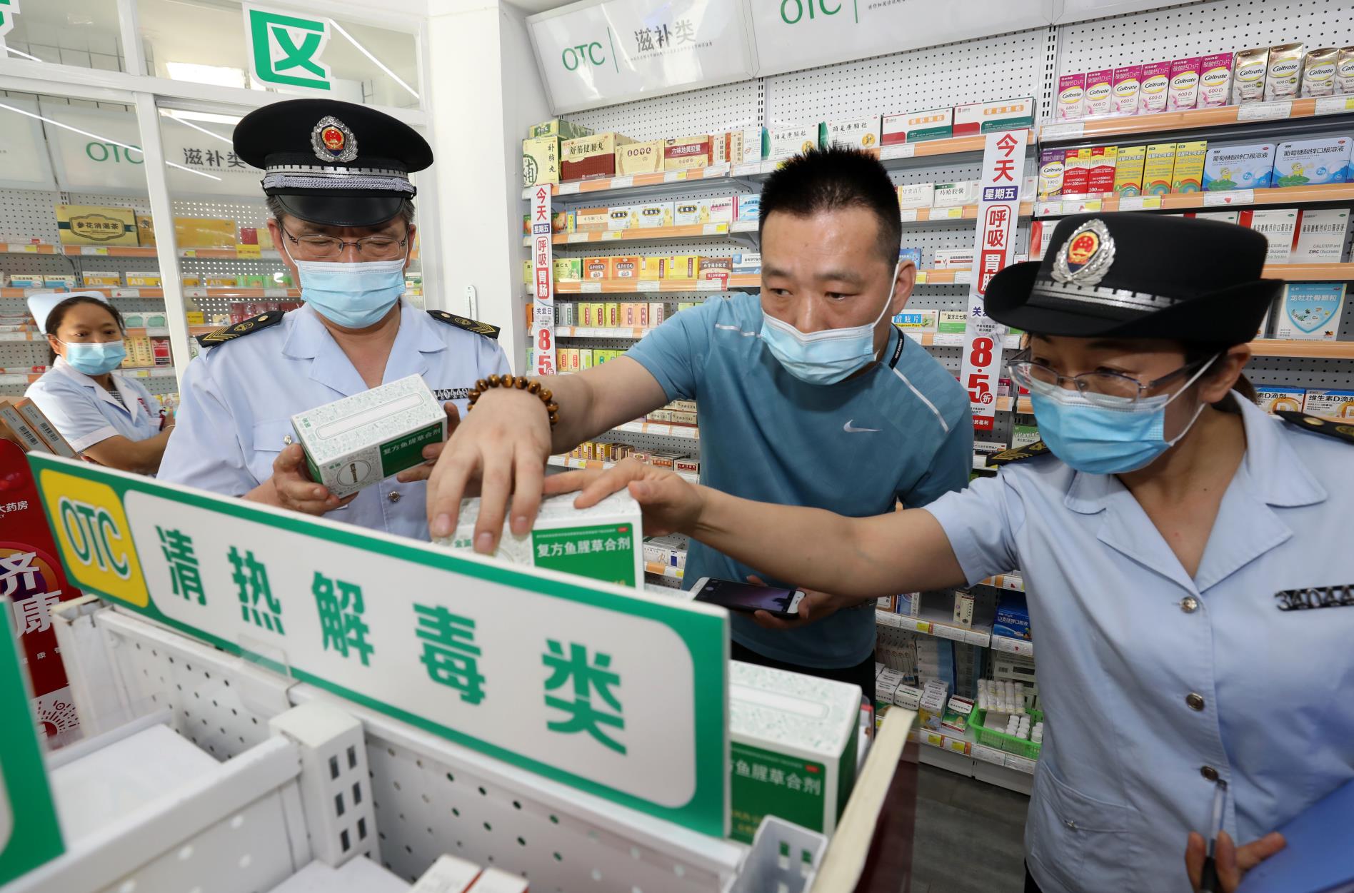 圖為檢查現(xiàn)場(chǎng)