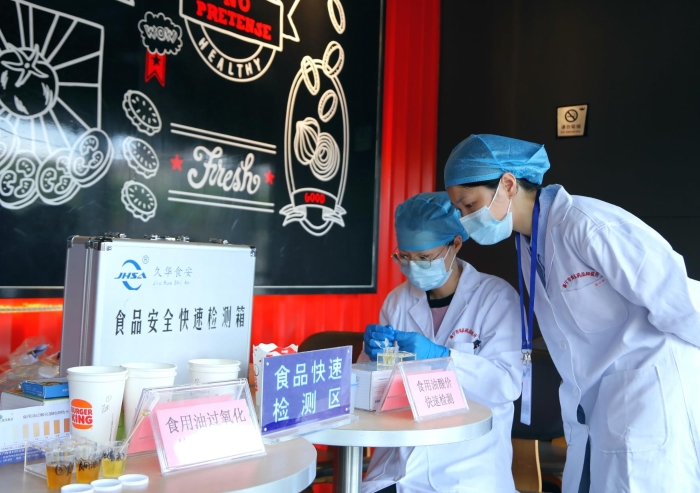 圖為活動現(xiàn)場。