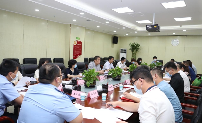 圖為會(huì)議現(xiàn)場(chǎng)。