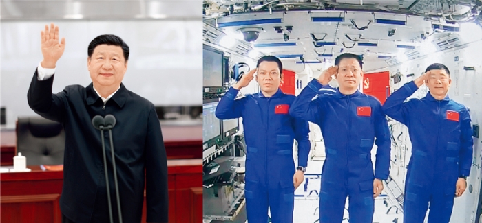 2021年6月23日，中共中央總書記、國家主席、中央軍委主席習(xí)近平來到北京航天飛行控制中心，同正在天和核心艙執(zhí)行任務(wù)的神舟十二號航天員聶海勝、劉伯明、湯洪波親切通話。 新華社記者 鞠鵬（左圖）、岳月偉（右圖）/攝（拼版照片）