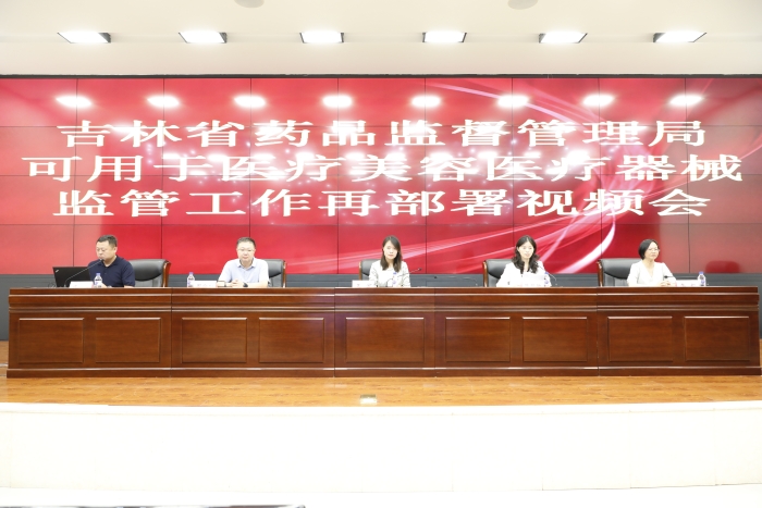 圖為會(huì)議現(xiàn)場(chǎng)。（葉陽歡 攝）