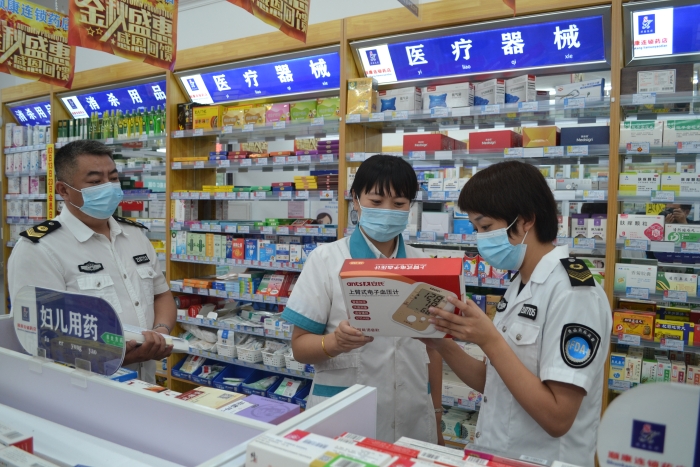 圖為檢查現(xiàn)場。