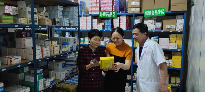 圖為檢查現(xiàn)場(chǎng)。