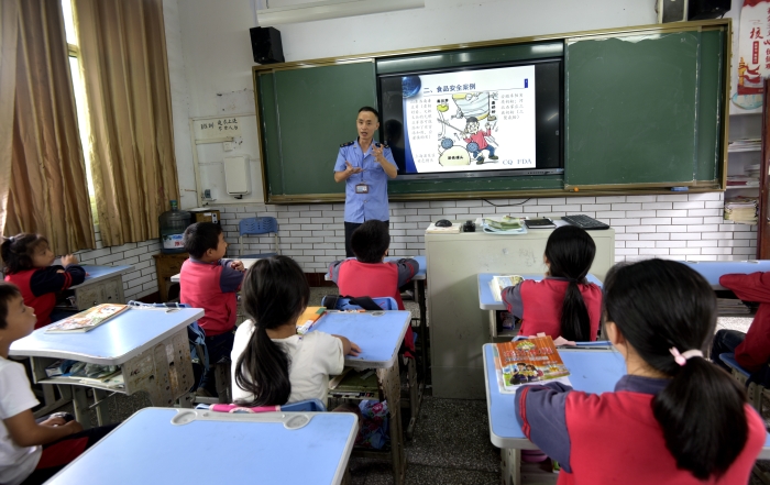 圖為活動(dòng)現(xiàn)場。