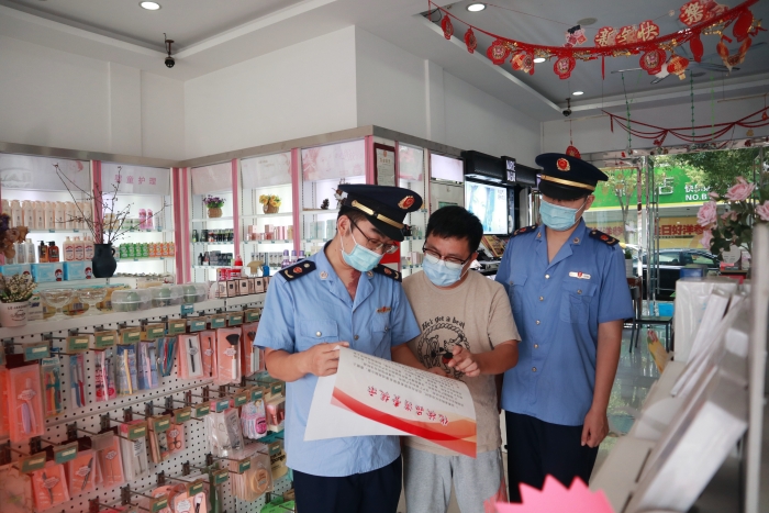 圖為檢查現(xiàn)場(chǎng)。