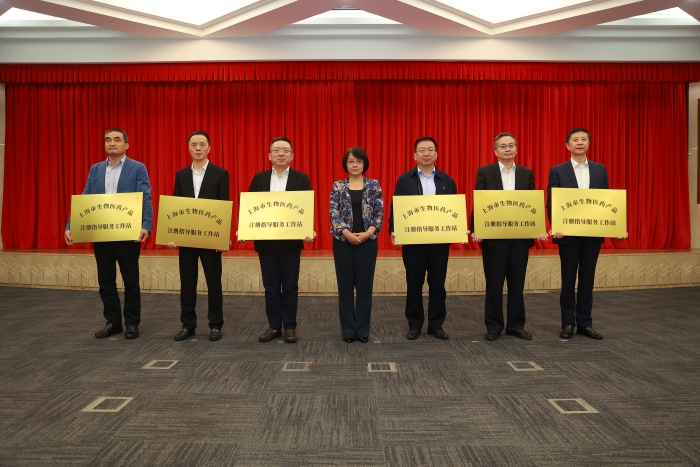 圖為工作站揭牌儀式現(xiàn)場。