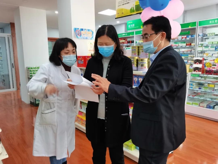 圖為檢查現場。