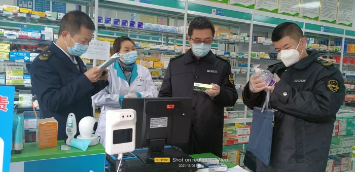 圖為檢查現(xiàn)場(chǎng)。