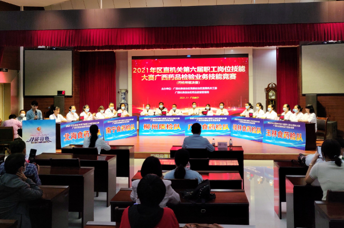 圖為活動現(xiàn)場。