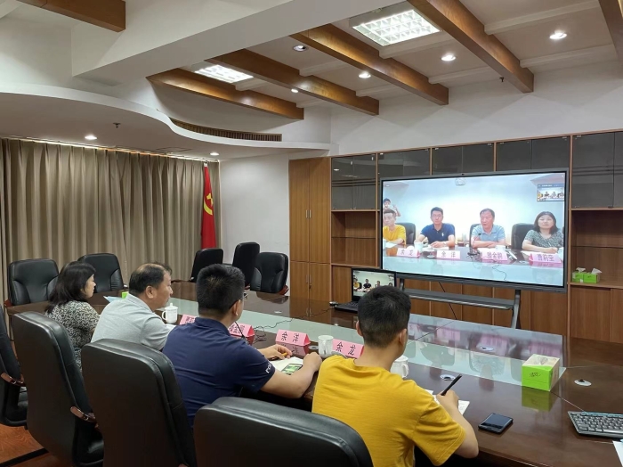 圖片為江蘇省召開最美藥師線上動員會