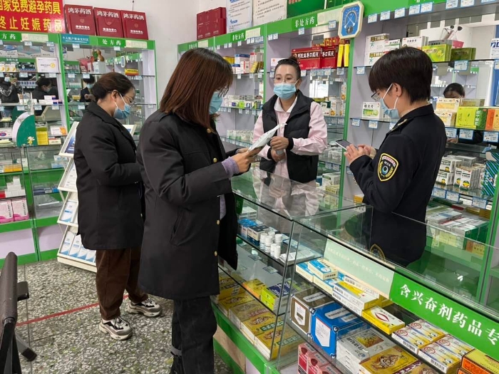 圖為檢查現(xiàn)場(chǎng)。