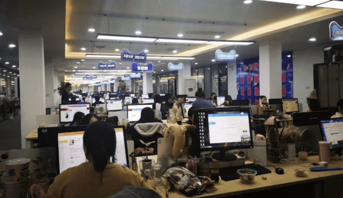 瑞思邁電商團(tuán)隊(duì)正在為雙11客戶服務(wù)