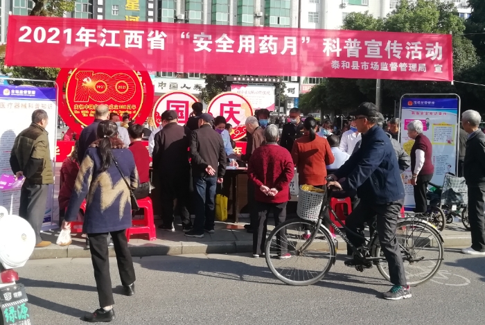 圖為活動(dòng)現(xiàn)場。