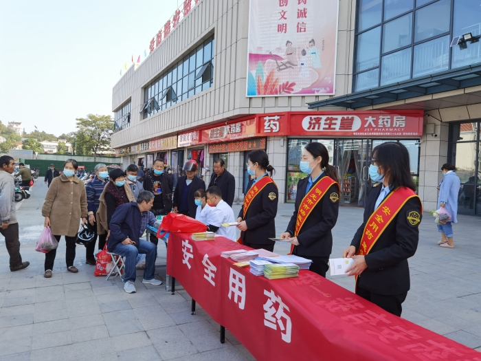 圖為活動(dòng)現(xiàn)場。