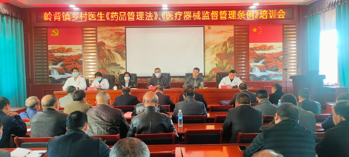 圖為培訓(xùn)會現(xiàn)場。