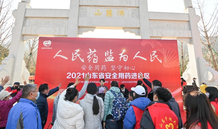 活動吸引了眾多轄區(qū)居民踴躍參與有獎競答。