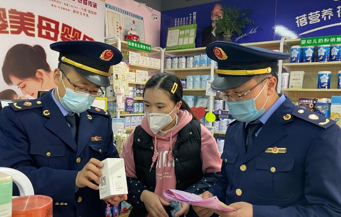 圖為檢查現(xiàn)場