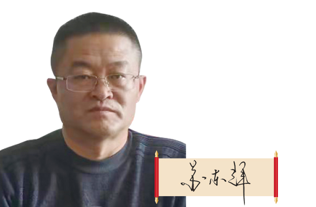 西藏自治區(qū)藥監(jiān)局黨組副書記、局長(zhǎng) 蘇東輝