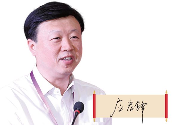 陜西省藥監(jiān)局黨組書記、局長 應(yīng)宏鋒