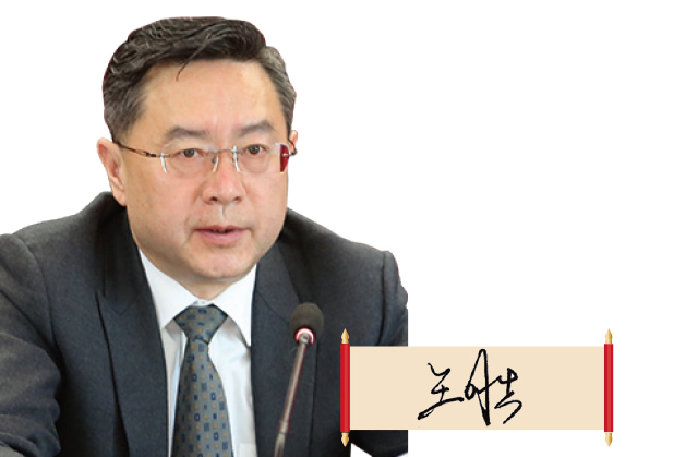 甘肅省藥監(jiān)局黨組書(shū)記、局長(zhǎng) 王勝