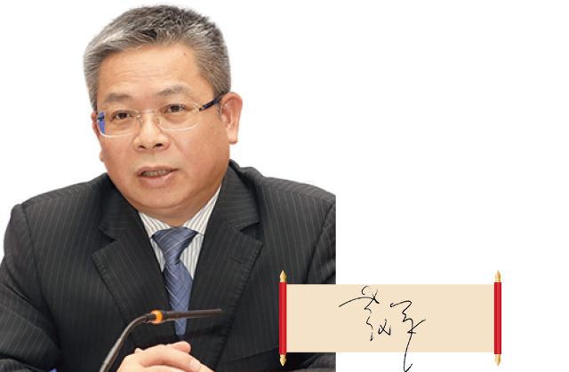 廣西壯族自治區(qū)藥監(jiān)局黨組書記、局長 黃琛