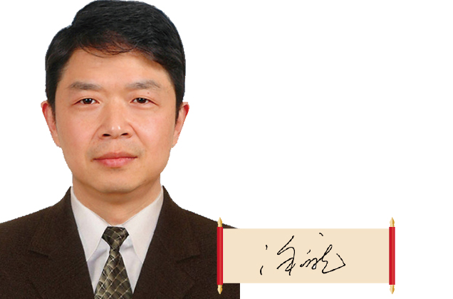 浙江省藥監(jiān)局黨組書(shū)記、局長(zhǎng) 徐潤(rùn)龍