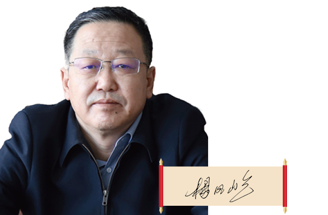 內(nèi)蒙古自治區(qū)藥監(jiān)局黨組書記、局長 楊鳳屹