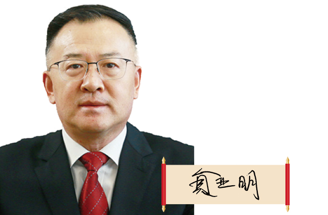 山西省藥監(jiān)局黨組書記、局長 贠亞明