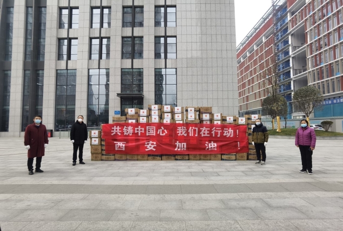 圖為捐贈現(xiàn)場。