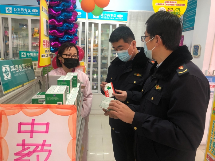 圖為檢查現(xiàn)場。