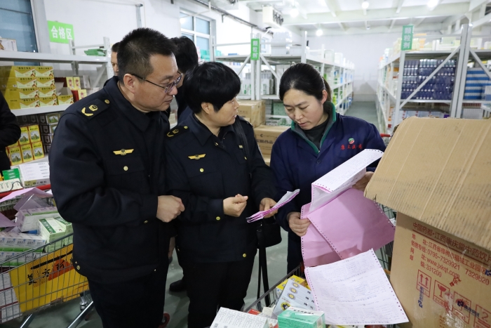 圖為檢查現(xiàn)場。