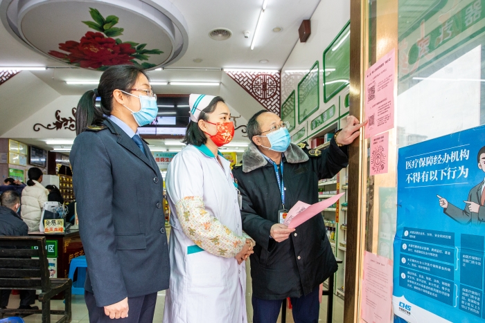 圖為檢查現(xiàn)場(chǎng)。