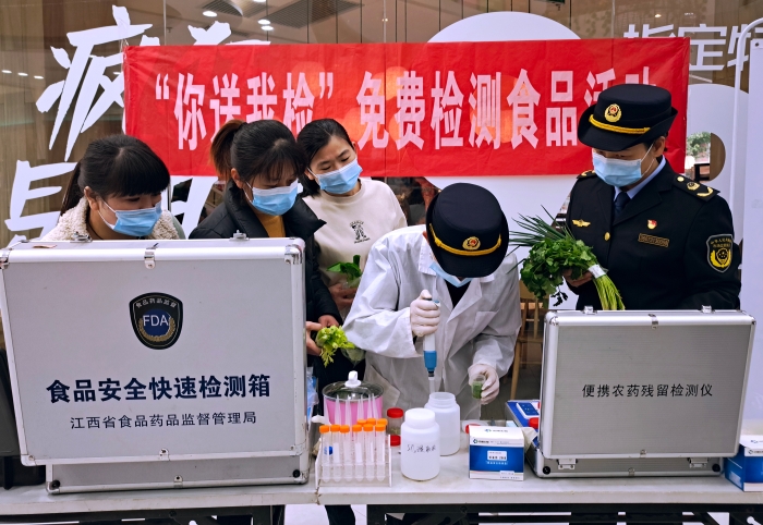 圖為活動(dòng)現(xiàn)場(chǎng)。