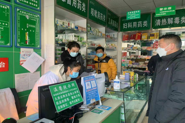 西藏開(kāi)展春節(jié)前藥品安全大檢查