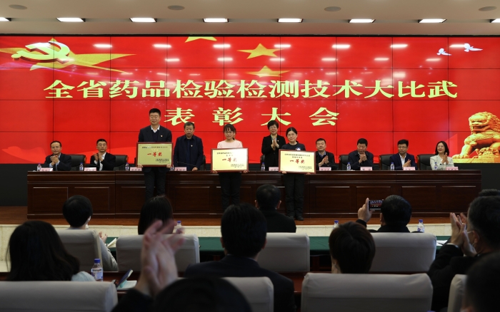 圖為吉林省藥監(jiān)局舉辦全省藥品檢驗檢測技術大比武活動。（葉陽歡攝）
