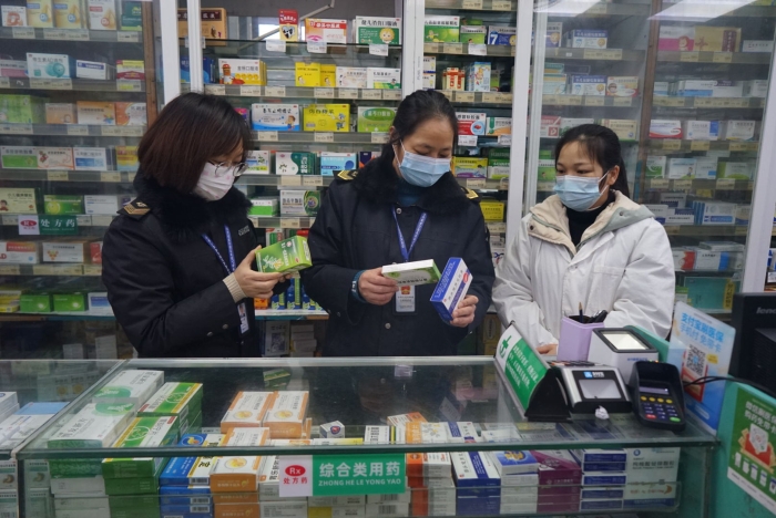 圖為檢查現(xiàn)場。