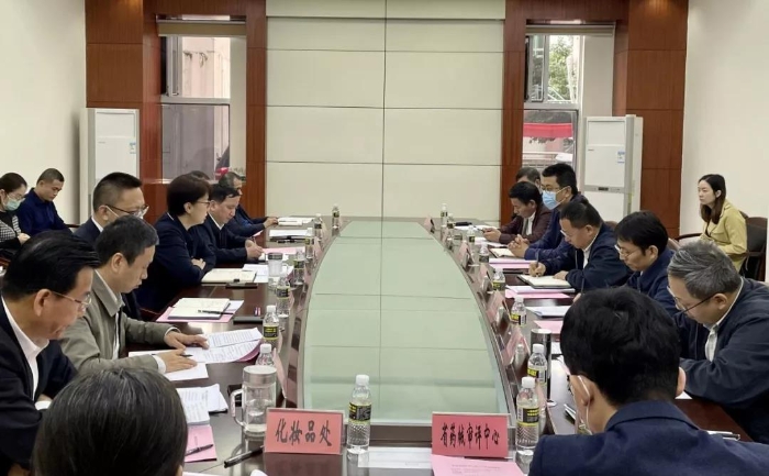 圖為會(huì)議現(xiàn)場(chǎng)。