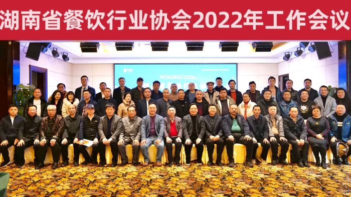 圖為與會人員合影