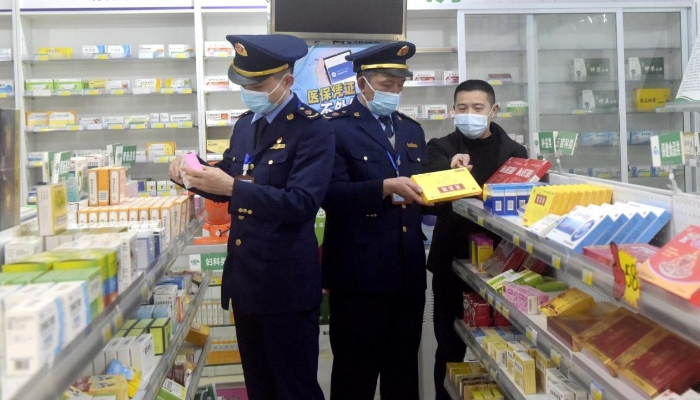 圖為檢查現(xiàn)場。