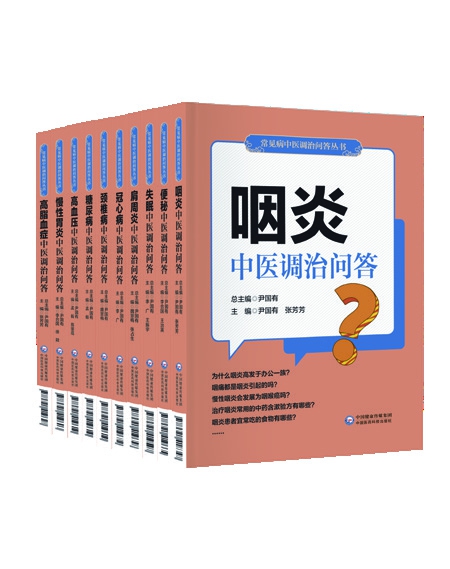 新書推薦1