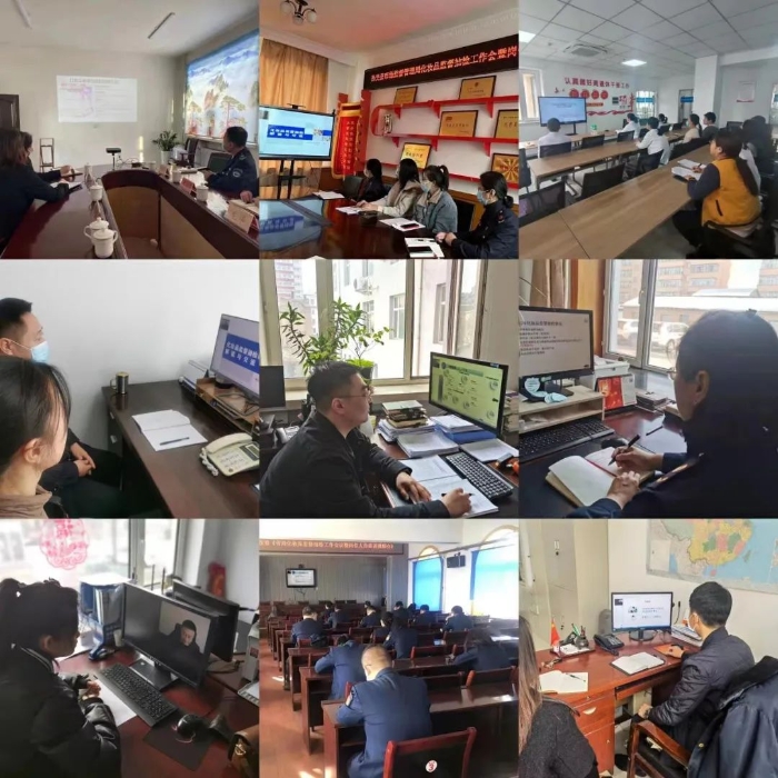 2022年化妝品監(jiān)督抽檢工作培訓(xùn)班。