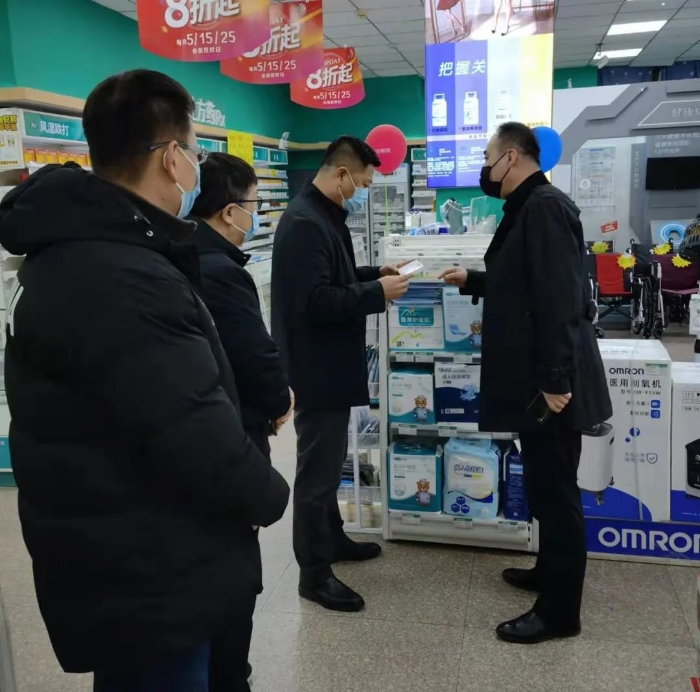 省藥監(jiān)局開展新冠病毒抗原檢測試劑經營環(huán)節(jié)檢查