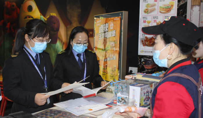 圖為檢查現(xiàn)場。